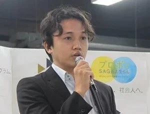 yamada