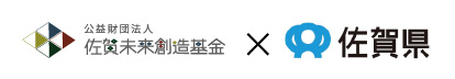 佐賀県×さがつく_小 さがつく×佐賀県