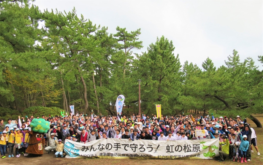 keep pine projectの様子 keep pine projectの様子