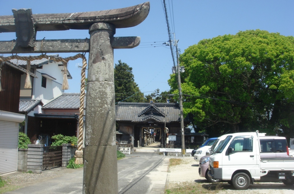 watasitati